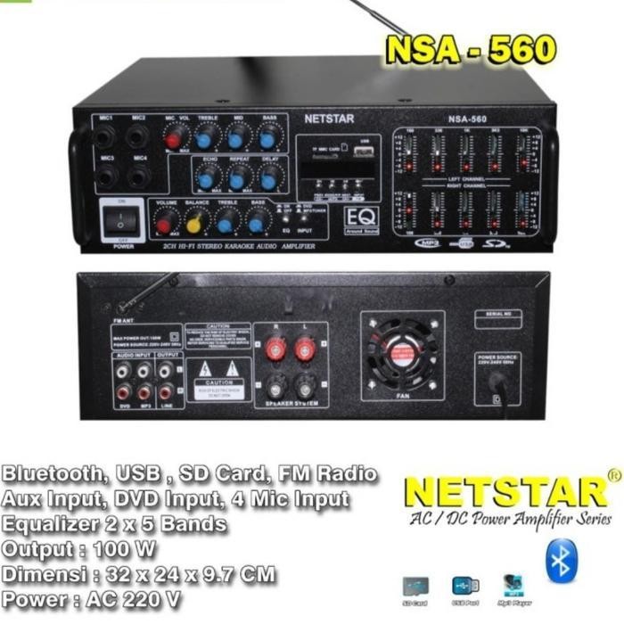 amplifier Netstar NSA 560 bluetooth