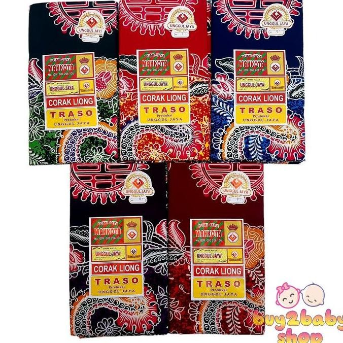 Kain Gendongan Bayi, kain jarik, kain cukin Batik Mahkota motif Liong DS