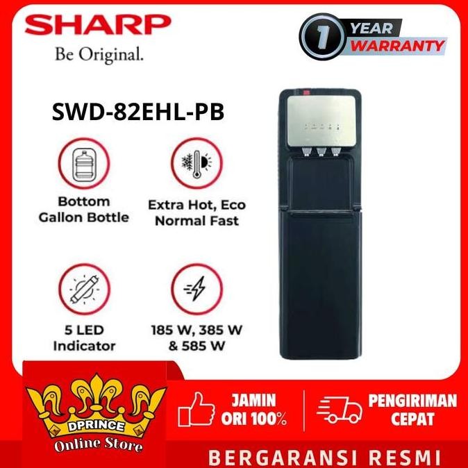 TERBARU - SHARP 82EHL Dispenser Galon Bawah SWD-82EHL-PB/ SWD82EHL (Night Lamp)