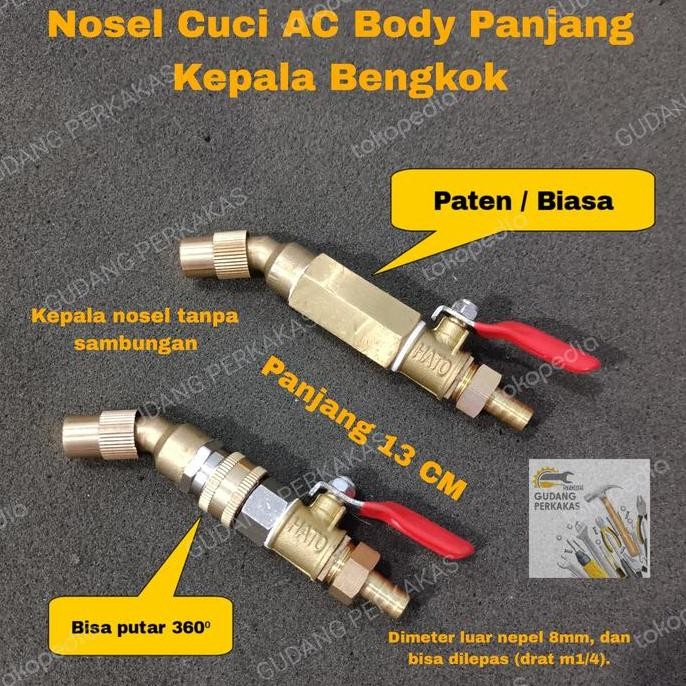 TERBARU - Nozzle Cuci AC Bengkok Body Panjang / Nosel Cuci AC / Nozzle Steam