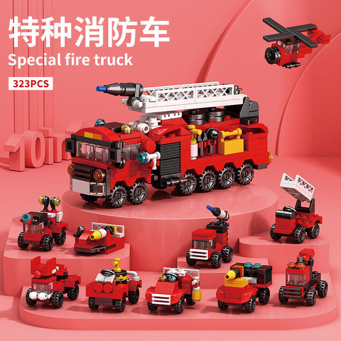 Mainan Perakitan Edukasi Anak Mobil LEGO Blok Bangunan Partikel Kecil