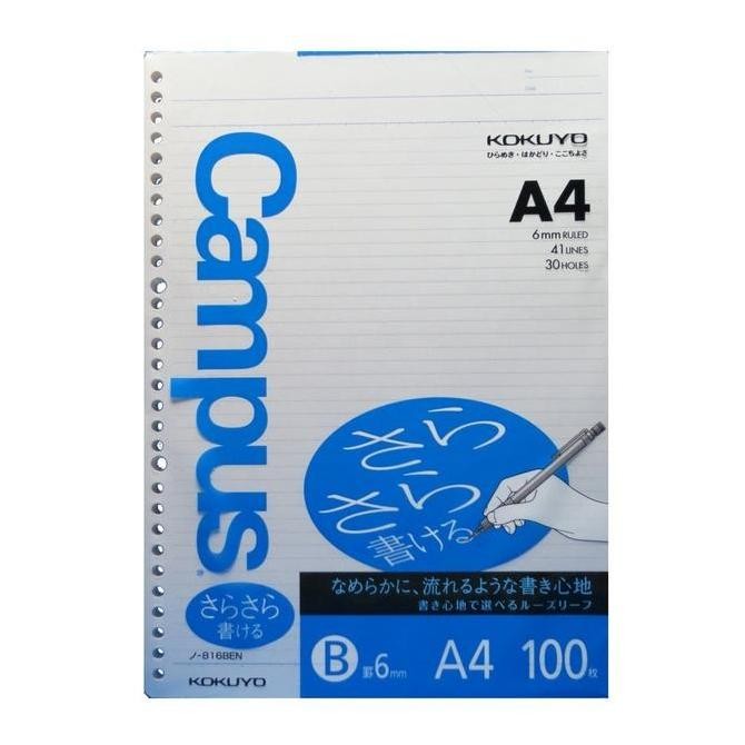 

NEW CAMPUS LOOSE LEAF 30holes 100 sheets 6mm ruled line