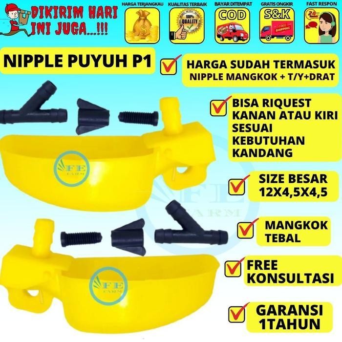 ATS Nipel Puyuh Merah Nepel Nipple Puyuh Merah Tempat Minum Otomatis Puyuh