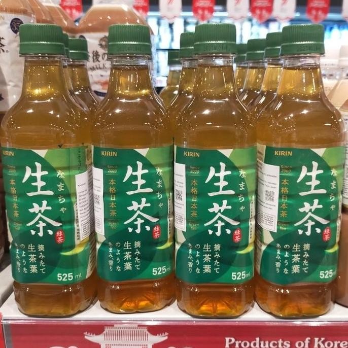 

Kirin Rich Green Tea Relaxing 500Ml (Mine)