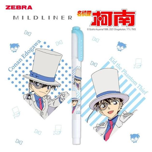 

Zebra Mildliner Karakter Detective Conan - Double Sided Highlighter Conan Series