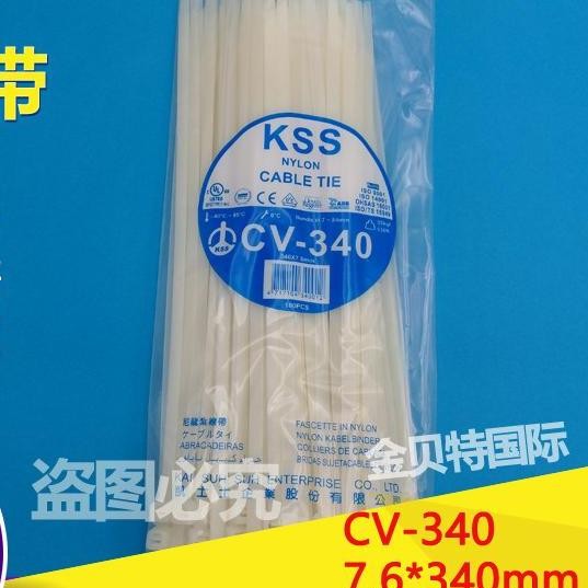 

Diskon! Cable Ties KSS CV-340 34cm x 4.8mm (Hitam/Putih) - Kabel Tis Jumbo Isi 100pcs