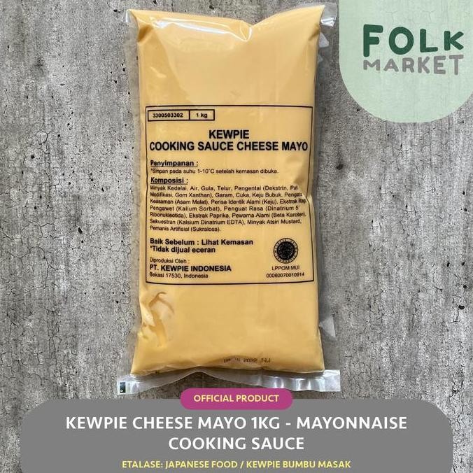 

Tersedia Kewpie Cheese Mayo 1kg - Saus Mayo Keju Cooking Sauce