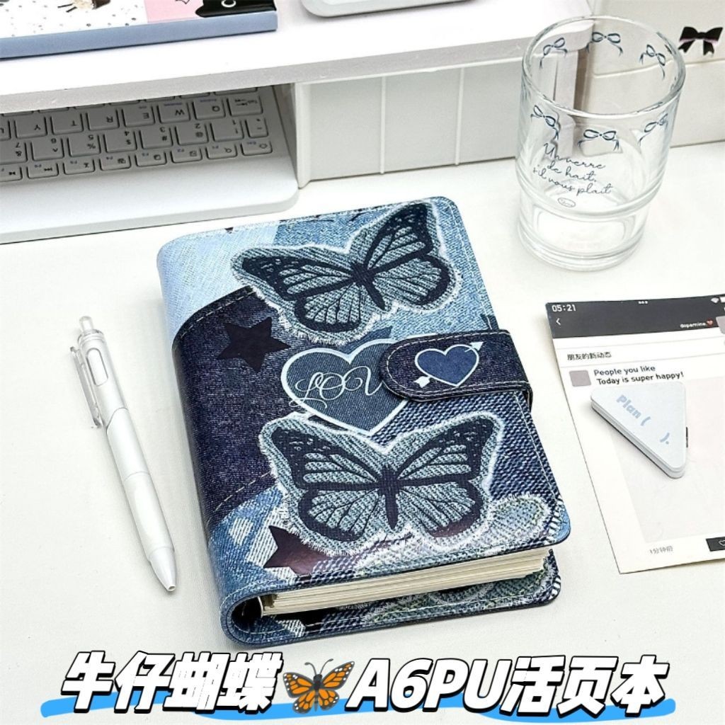 

Buku Catatan Denim Kupu-kupu A6PU Kulit Lembut Lepas Siswa Penutup Magnetik Indah