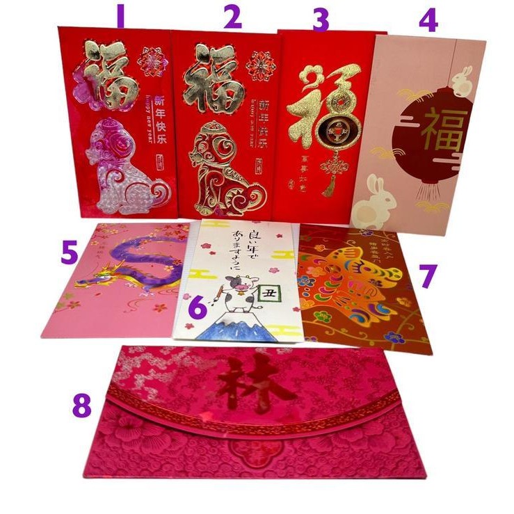 

LFM REJECTED Angpao Imlek Angbao Hongbao Sincia Amplop Merah Eceran