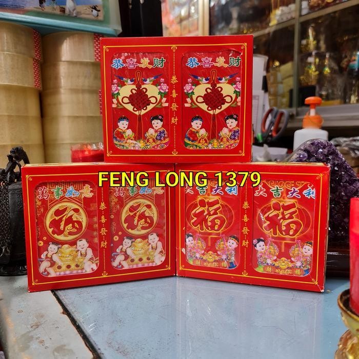 

LFM Amplop Angpao Ang Pao Kecil Cantik Ekonomis isi 100