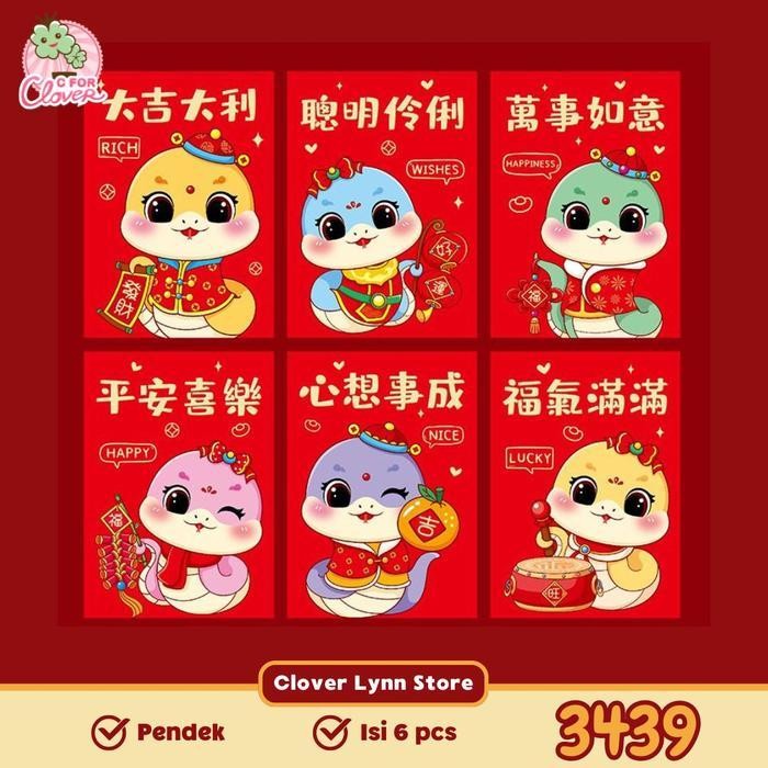 

LFM ANGPAO PENDEK IMLEK TAHUN ULAR SNAKE YEAR 2025 ISI 6 amplop siao cfc