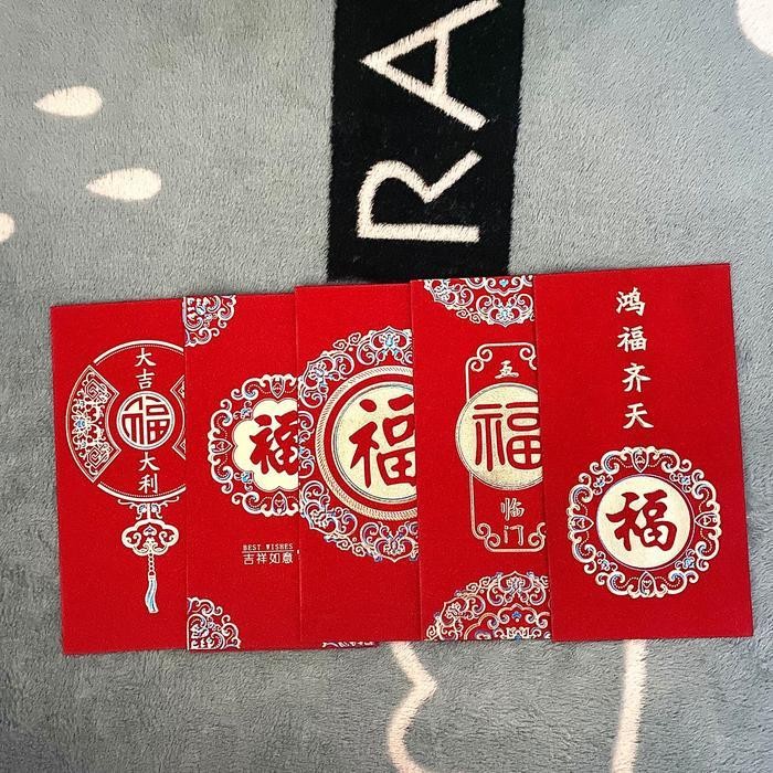 

LFM Angpao Imlek Merah Amplop CNY Imlek Elegan Premium Gliter - MOTIF RANDOM