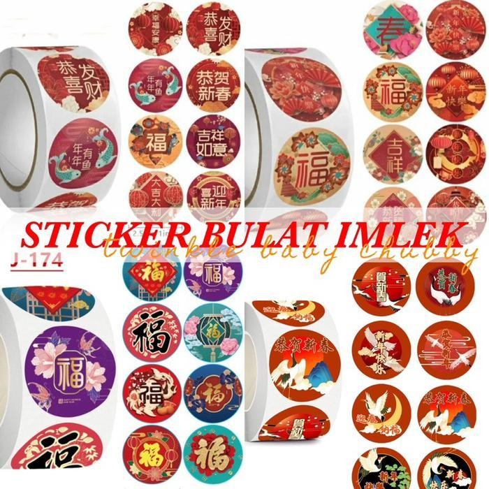 

LFM STICKER STIKER IMLEK CHINESE NEW YEAR HANG TAG KARTU AMPLOP ANGPAO TOP