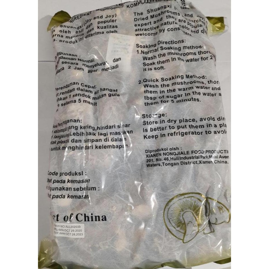 

Jamur Hioko / Shitake Kering / 3 Kg Kualitas Terbaik Harga Termurah