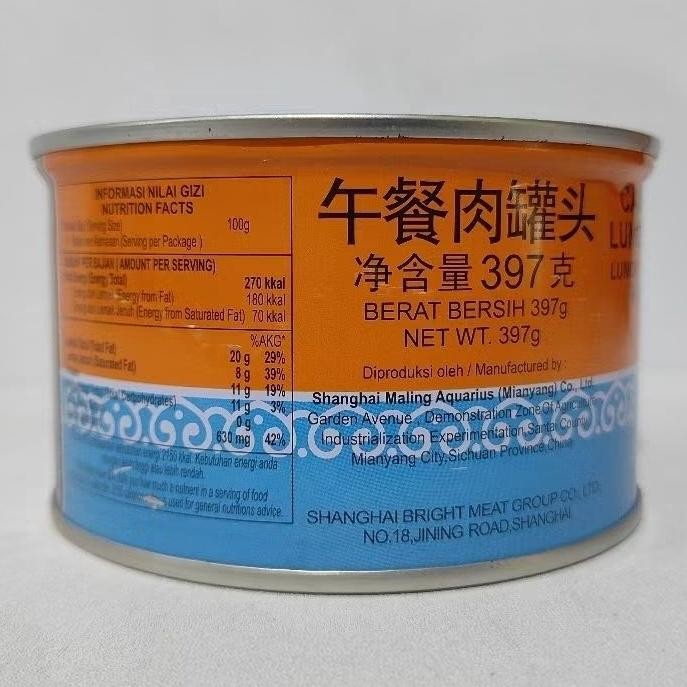 

Maling Ham Babi Tts 397Gr - Pork Luncheon Meat Daging Babi Kaleng Terbaru