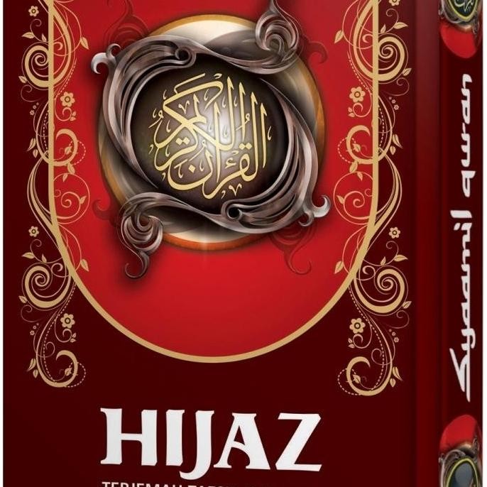 

AlQuran Hijaz A5, Al-Quran Terjemah Perkata - Syaamil Quran TA