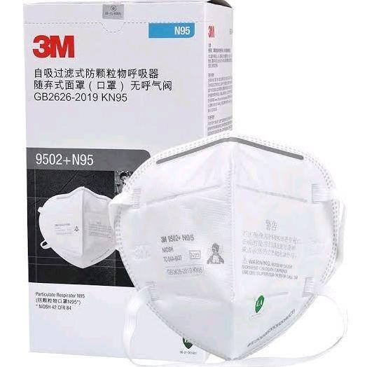 Masker 3M N95 9502+ Isi 50 New Stok