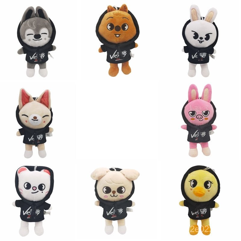 New SKzoo Plush Toy Clothes for Street Children Leeknow Hyunjin Doll GDSC