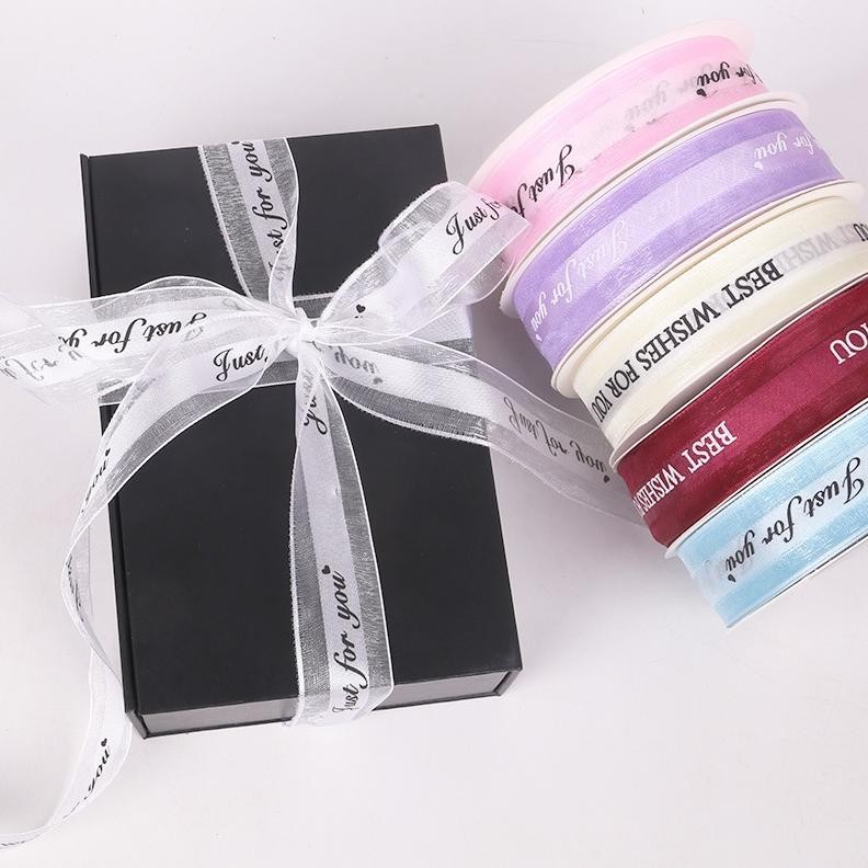 

(1Roll) Pita Motif Half Transparant Happy Birthday Just For You Import Satin Organza / Korea aSt