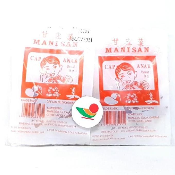 

(Allthebest) CAP ANAK MANISAN MANGGA PEDAS ISI 8pcs x 9gr | BUAH MANIS PEDES KEDIRI