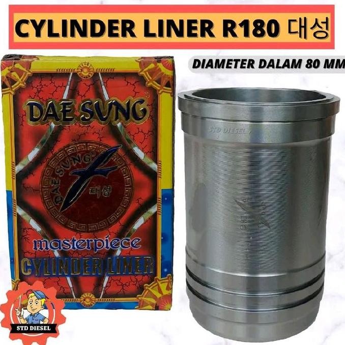 Cylinder Liner Merk Daesung R180 180 Bureng Buring Diesel Engine 8 Hp Pk Cylinder Liner R180 New Sto