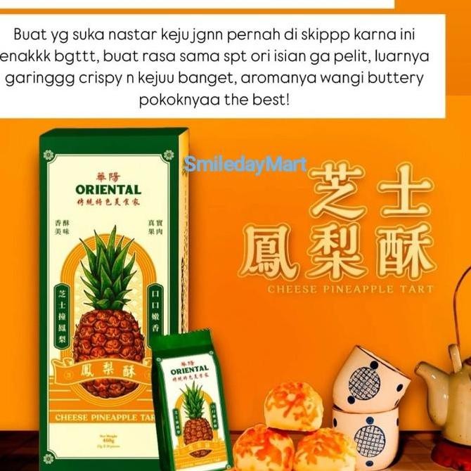 

Nastar Rasa Kopi Oriental - Pineapple Tart Cheese Original Premium Stok Terbatas