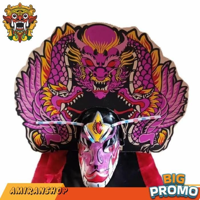 Barongan Devil/Barongan Devil Anak/Barongan Anak/Barongan Pentas Untuk Usia 2-6 Tahun Budaya