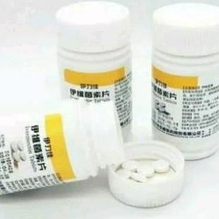 ECER tablet mectin ivermectin invermectine  5 mg eceran original Anti kudis scabies cacing MURAH