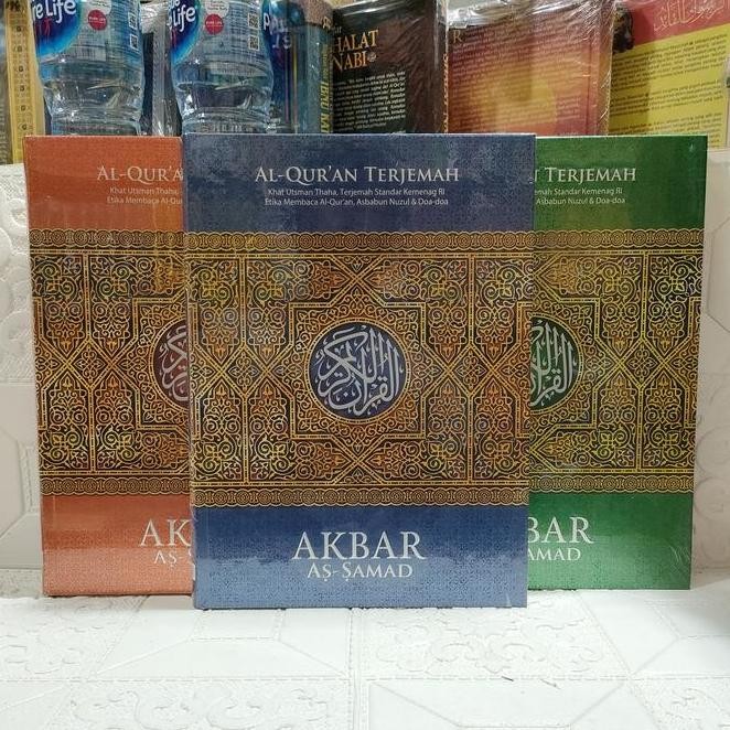 Terbaru Alquran Akbar Assamad Terjemahan, Ukuran Jumbo A3 Ready