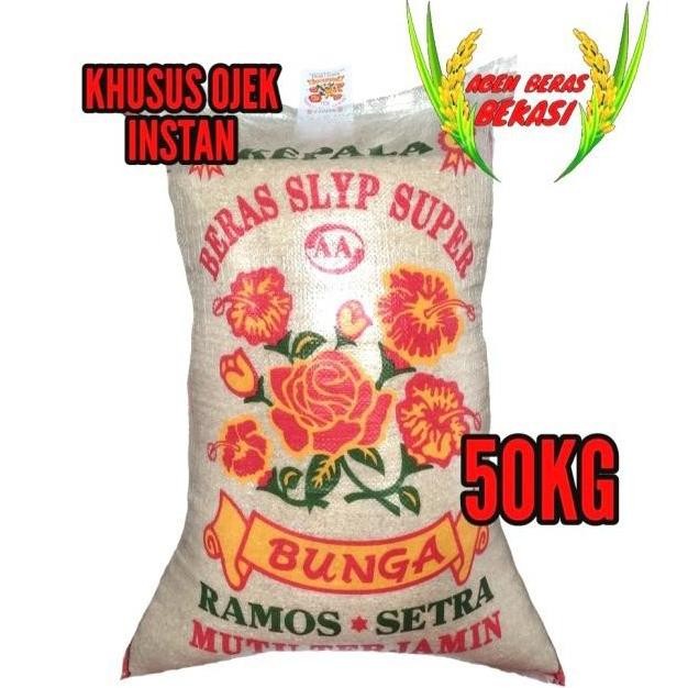

BERAS MEDIUM SETRA RAMOS CA0 BUNGA 50KG MURAH ds