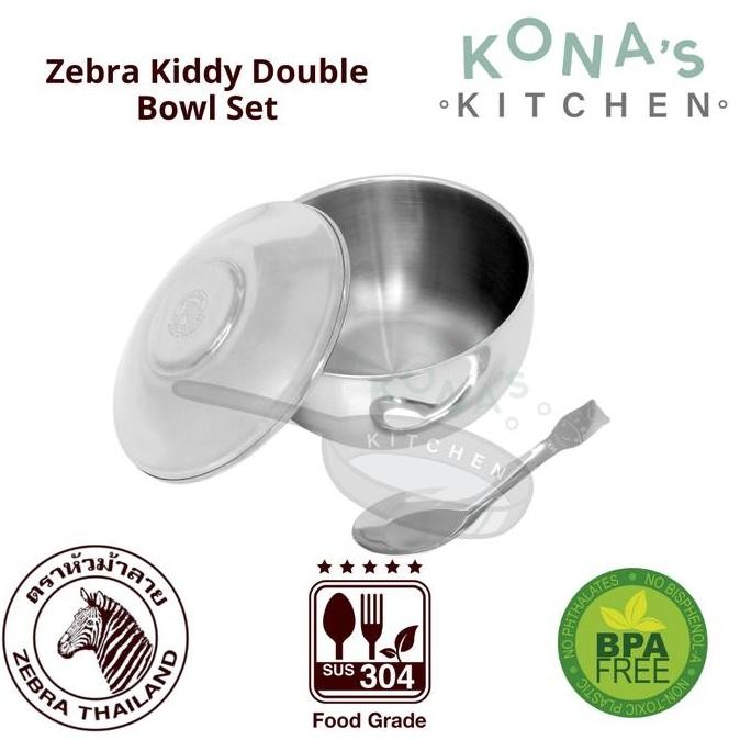 Zebra Kiddy Double Bowl Set (184258) / Set Mangkuk Stainless TM
