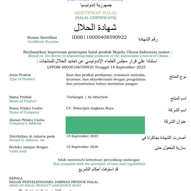 

RPS Odeng / Eomuk Kotak 500 Gram