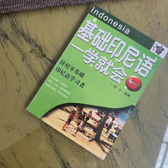 Terlaris Chandra Mekko Buku Pelajaran Bahasa Mandarin Ke Bahasa Indonesia Dasar - Untuk Pemula/Begin