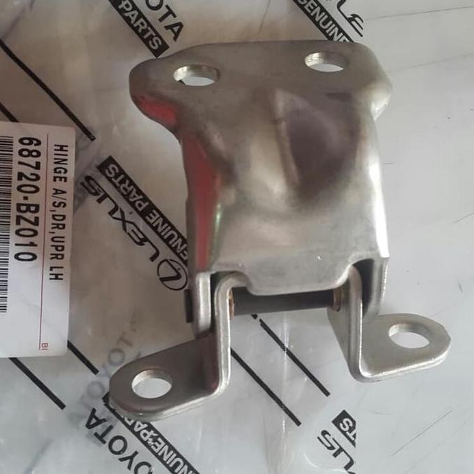 Engsel Pintu Depan Bagian Bawah Avanza-Xenia Lama