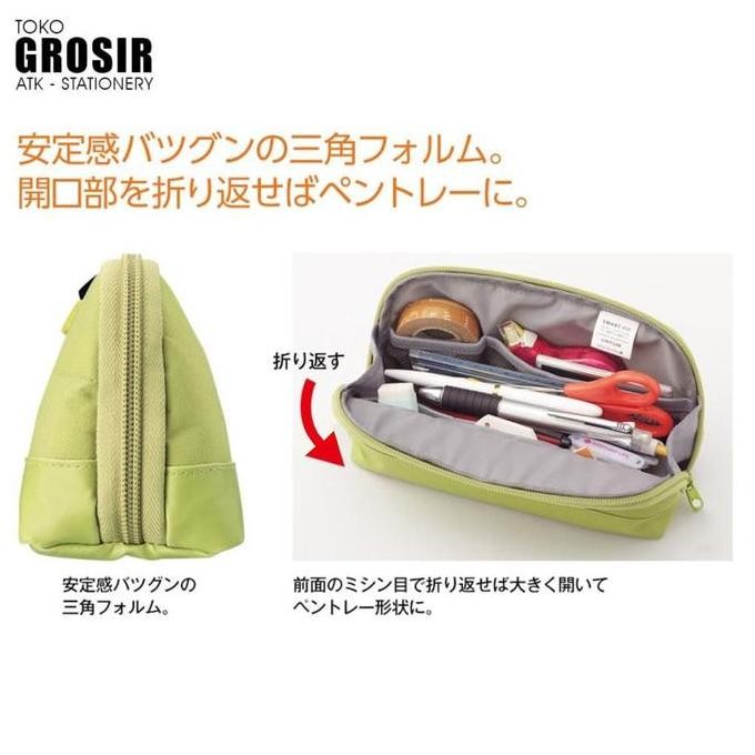 

TERSEDIA LIHIT LAB A-7688 SMART FIT ACTACT WIDE OPEN PEN CASE POUCH ORGANIZER