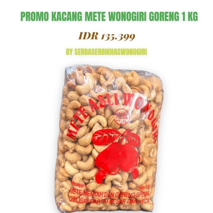 

FF KACANG METE GORENG GURIH BAWANG 1KG mede Cemilan Snacks Food Asin kacang metewonogiri
