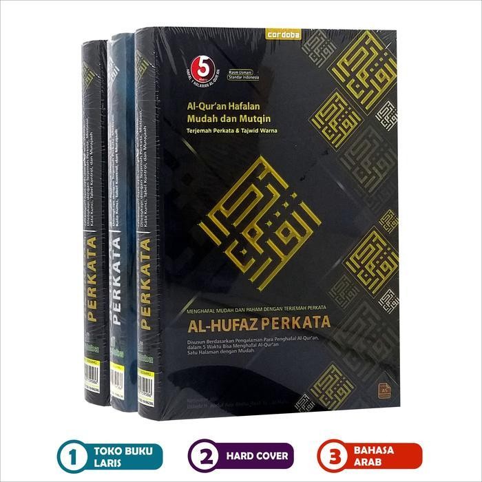 SHS Al-Quran Al-Hufaz Perkata A5 HC Tajwid Warna MILENIAL Menghafal Al Qur'an Mudah dan Paham dengan