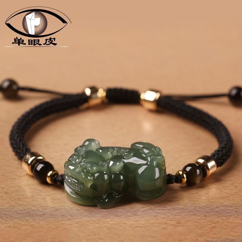 Hetian Jade Pixiu Bracelet Couple's Lucky Red String Bracelet​