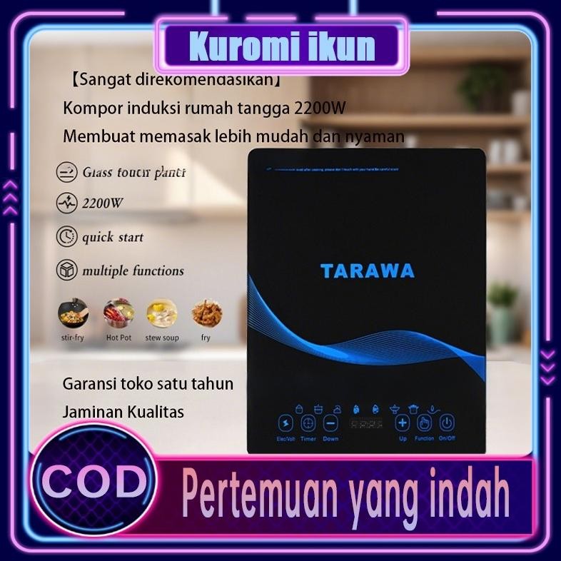 {Rumah Xiaomi}Kompor induksi rumah tangga berdaya tinggi/kompor pemanas listrik 2200W/kompor induksi