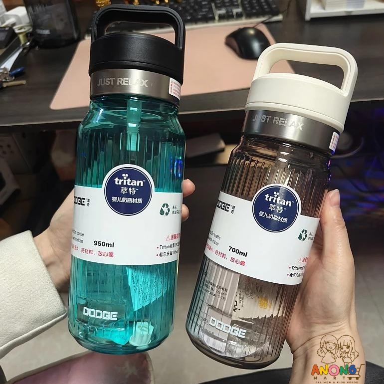 DODGE Botol Minum Tritan w/ Top Handle 950ml & 1500ml BPA FREE