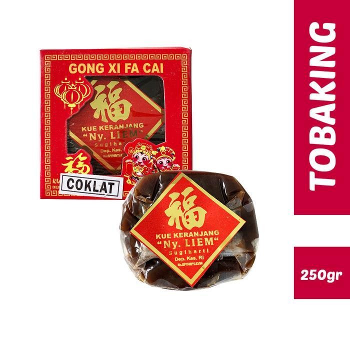 

IX KUE KERANJANG / dodol kue cina merk NY LIEM 250gr + kardus IMLEK