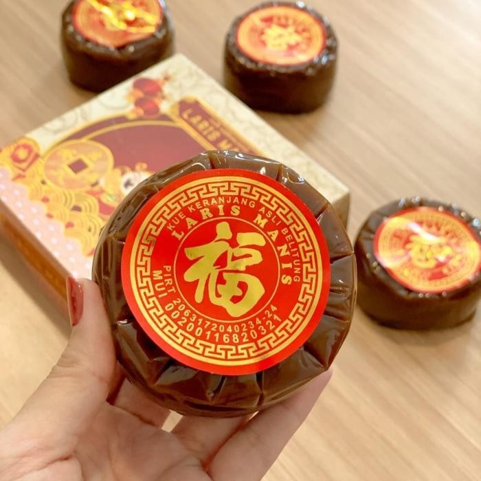 

IX Kue Keranjang/Dodol Cina/Dodol Imlek (1KG isi 4pcs) LARIS MANIS