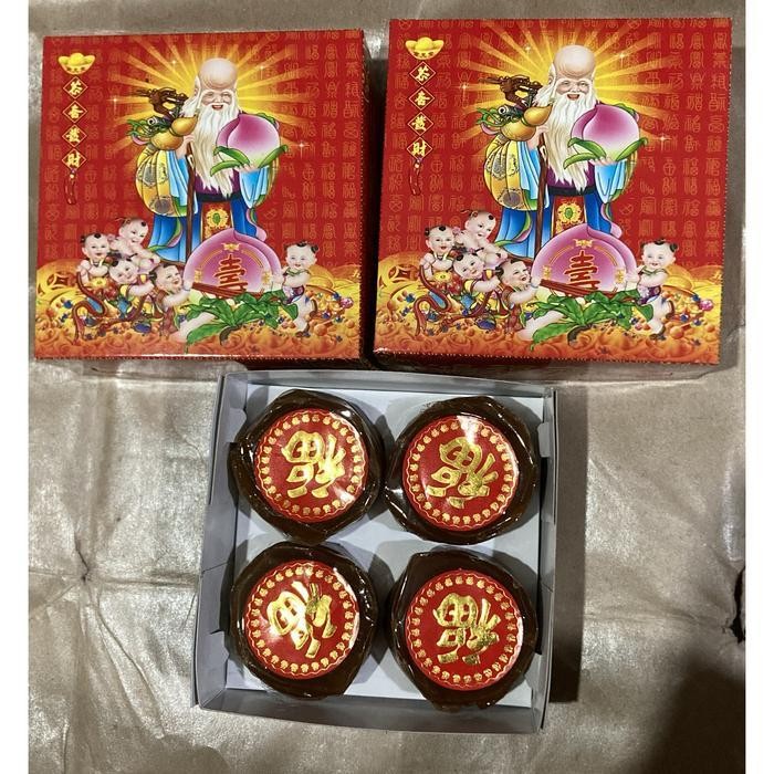 

IX Kue Keranjang / Kue Cina / Ti kwe Kue Imlek Kue Dodol