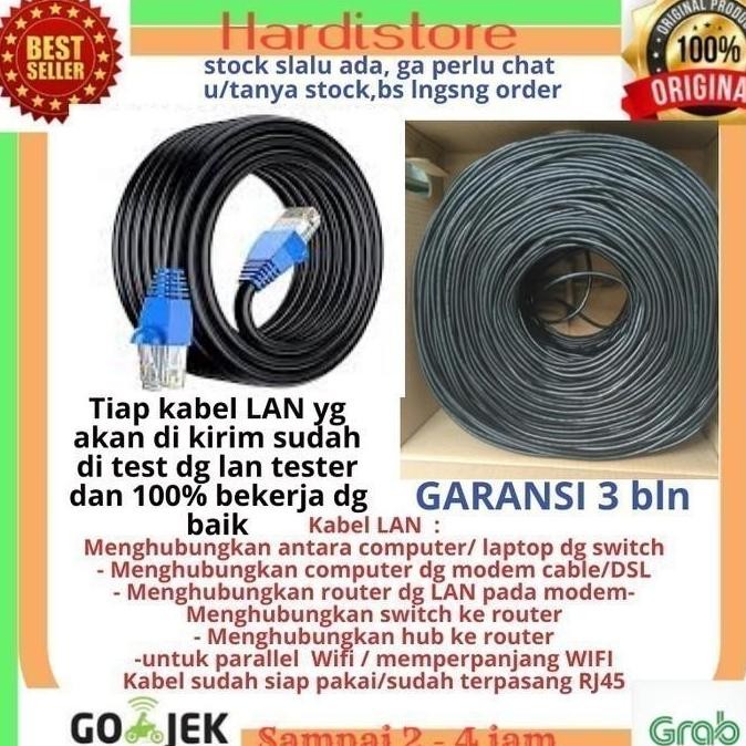 BEBAS ONGKIR - Kabel LAN Outdoor Kabel Internet Kabel Router Kabel WIFI 45 M