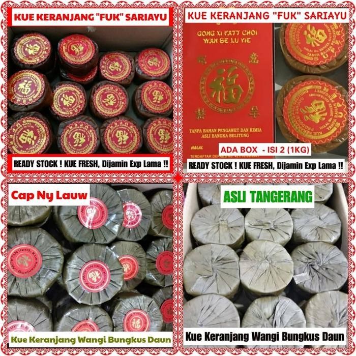 

IX KUE KERANJANG KUE DODOL CINA TIKWE KUE IMLEK CAP NY LAUW