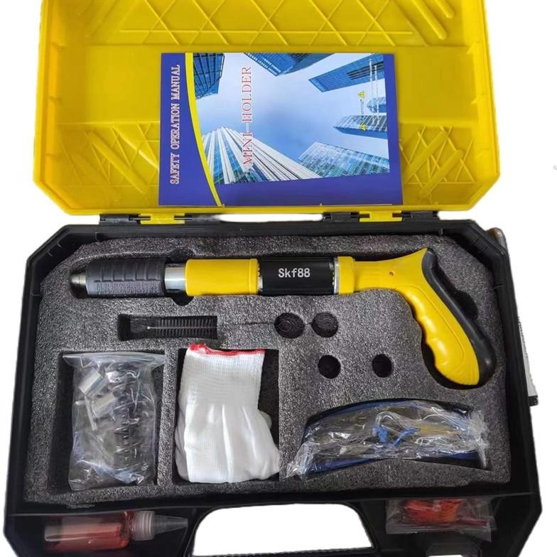 Alat paku tembak beton / Nail gun / nails guns rivet tool / mesin paku rivet / paku tembak manual / 