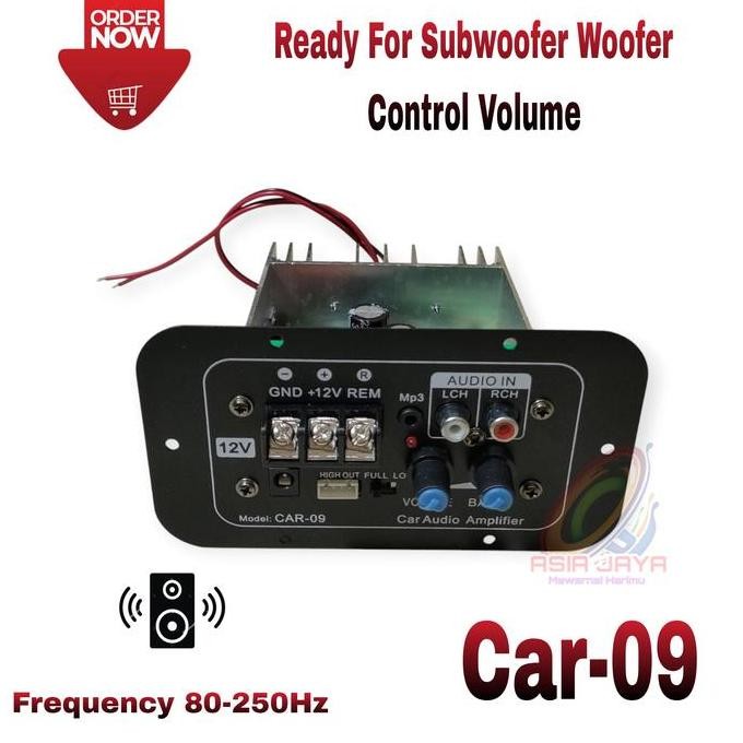 Power Kit DC 12V Car Amplifier CAR 09 Low Audio Power Amplifier CAR 09 Subwoofer