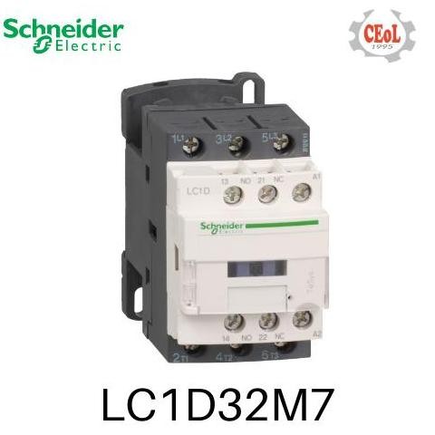 TERBARU - Magnetic contactor LC1D32 / LC1D32M7 / Kontaktor LC1D32M7 Schneider
