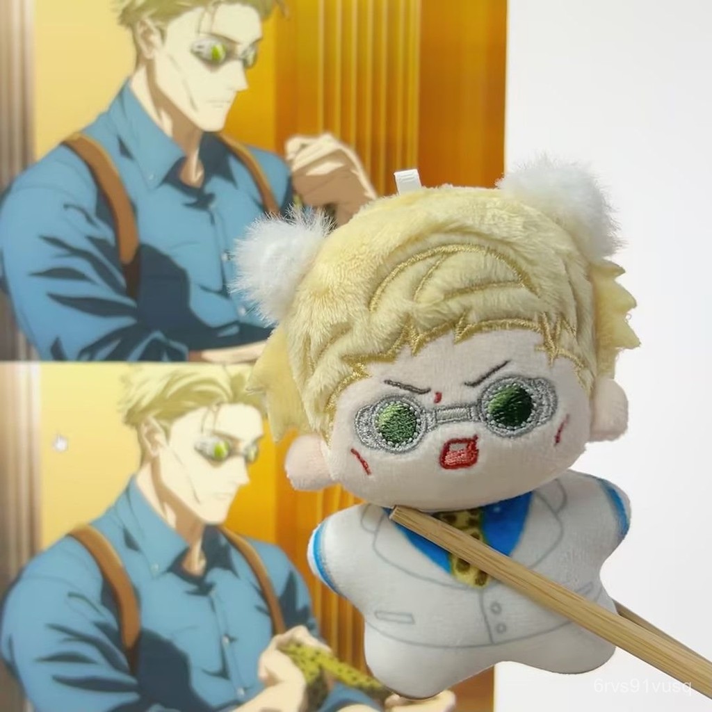 Jujutsu Kaisen Cotton Doll Nanami Katsutori Star Body Plush Toy Backpack Pendant Birthday Gift LCAW
