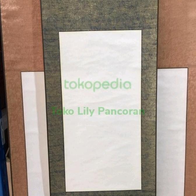 

Kertas Kaligrafi Guzhu